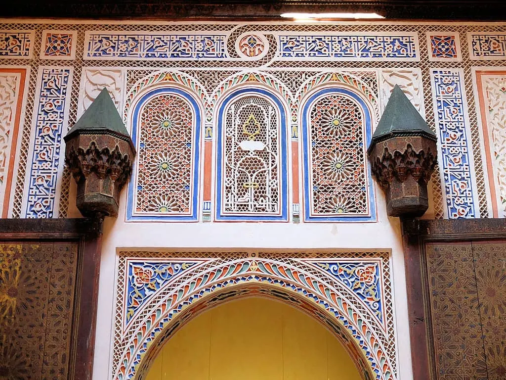 מוזיאון Musee de Mouassine